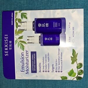 SEKKISEI  Emulsion Moisturizer. MADE IN JAPAN NEW
